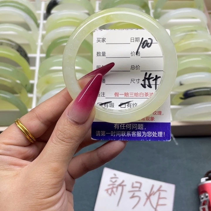 蛇纹石玉手镯未镶嵌100