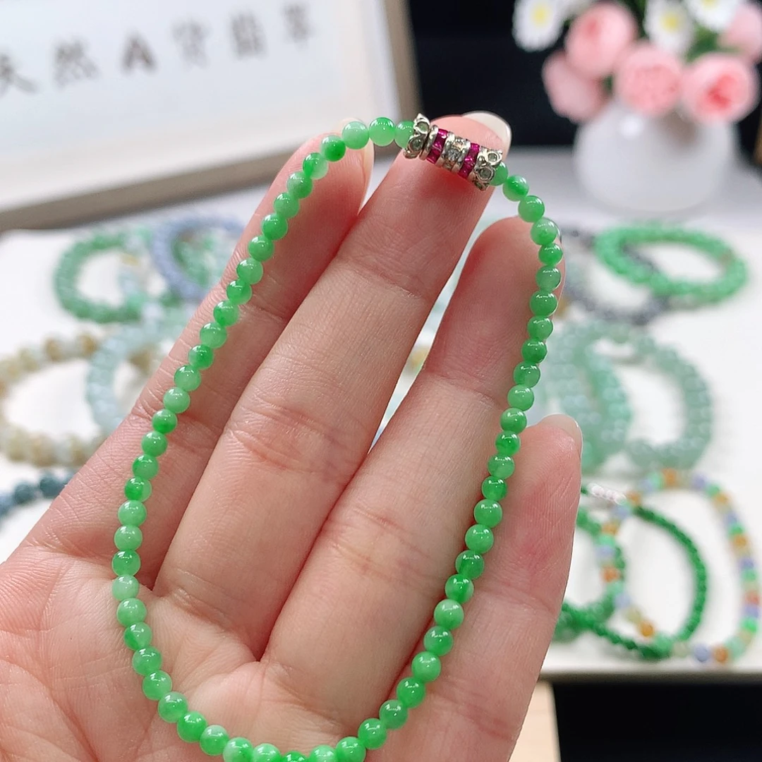 淡***然未镶嵌手链翡翠手链3.2mm