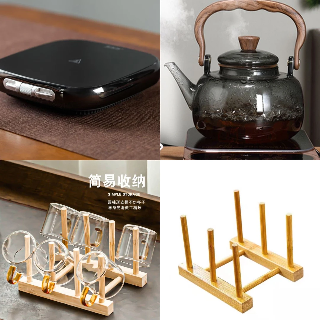 茗凤祥X3魔术师电陶炉新款高端煮茶家用超薄自动保温断电电陶炉