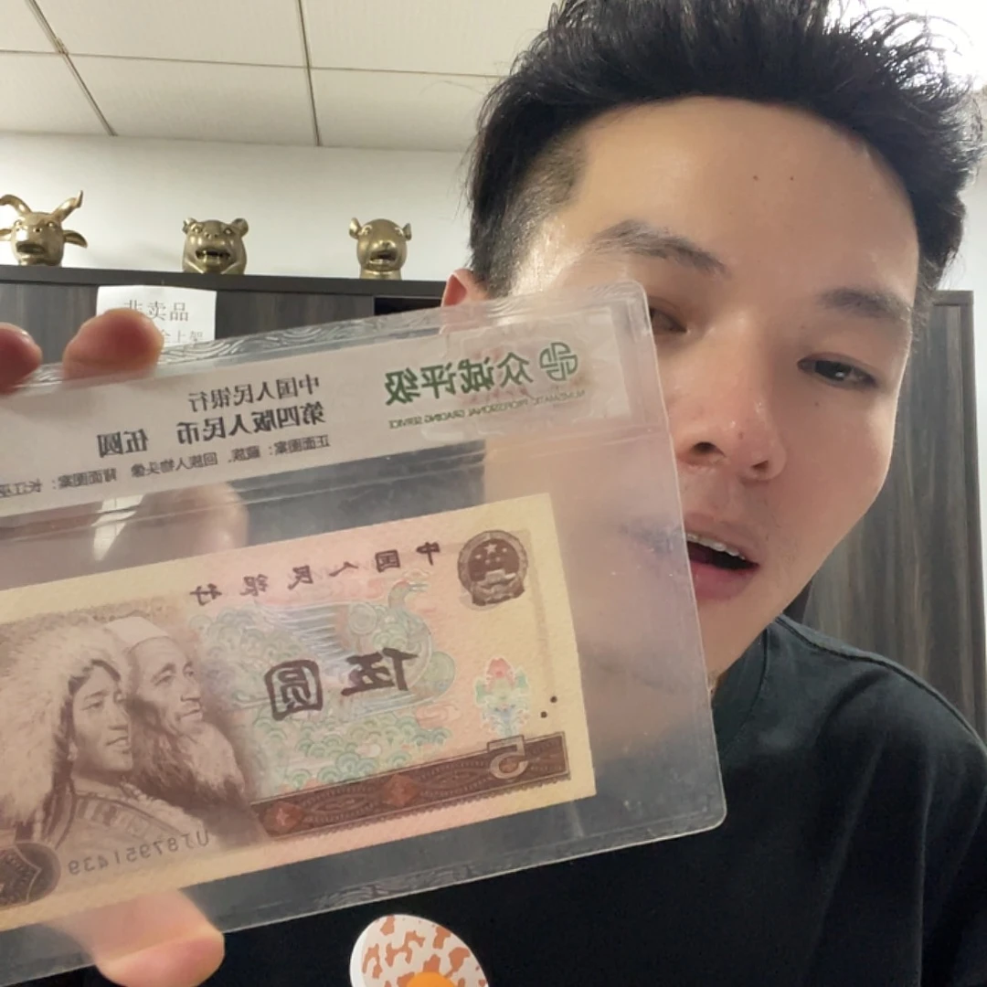0.5补号10张其中稀补4张，，，，