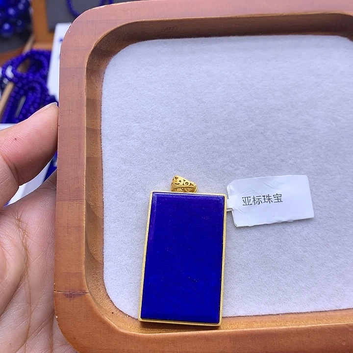自***鱼青金石银S925镀金镶嵌吊坠