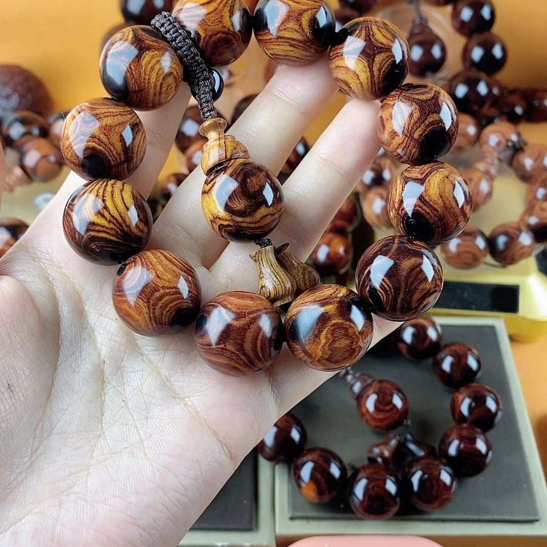 花梨木类孙***夫黄2.0