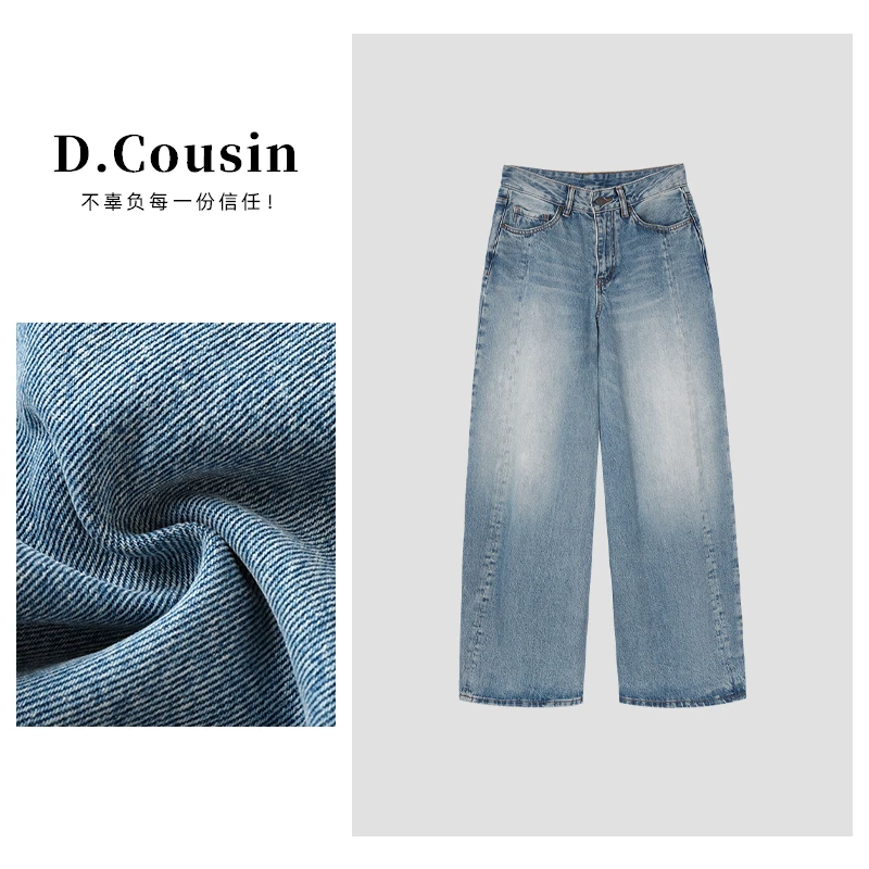 D.cousin 弯刀裤镰刀牛仔裤宽松百搭春季新款显瘦裤子女 2166