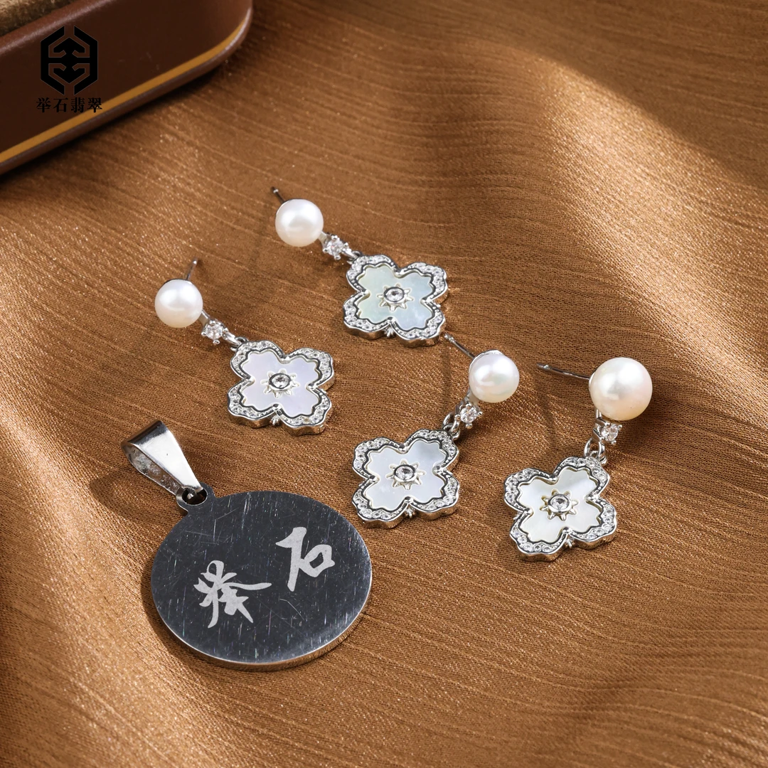 【举石严选】H0720-77-0184淡水无核珍珠耳饰（一对/多样性发）E