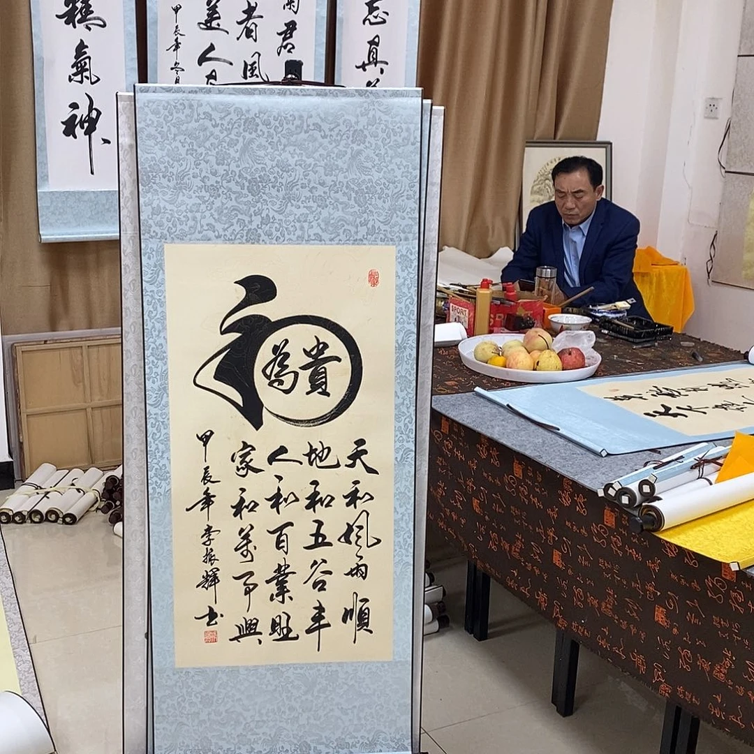 书法书法作品参加