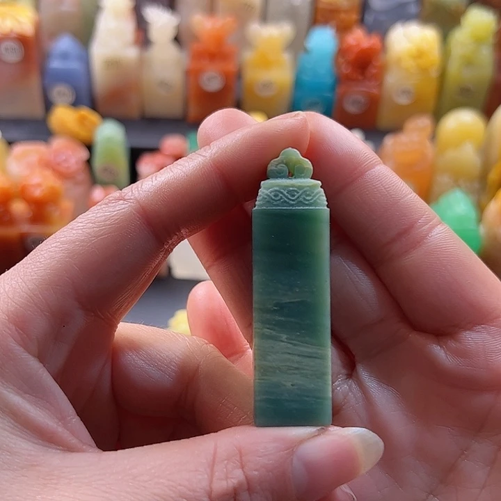 昌化石印石手工定制1.5厘米，包刻字