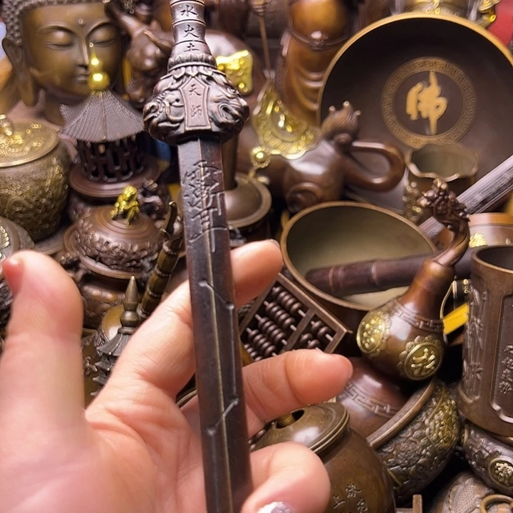 铜122356677899998877