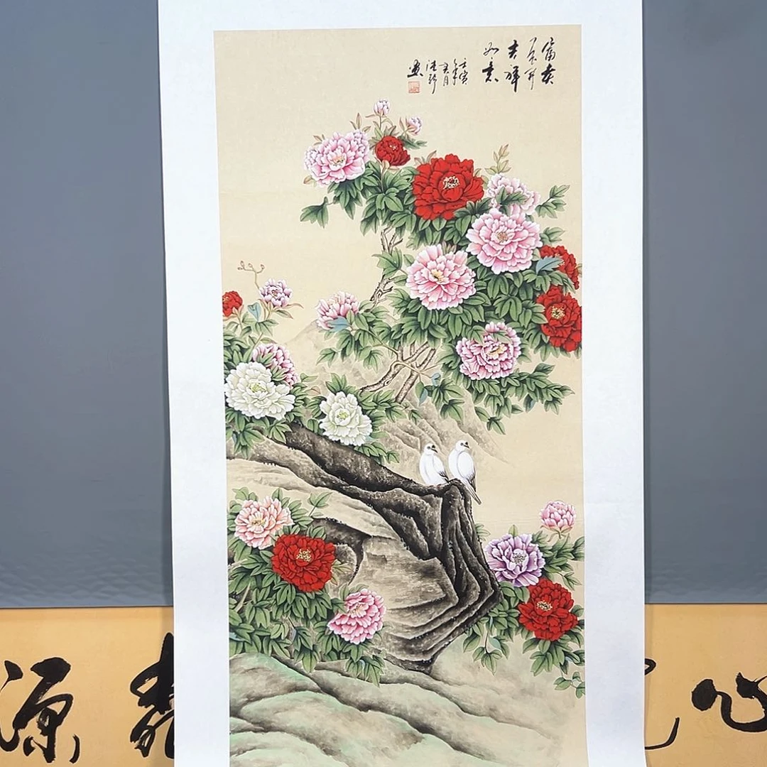 国画992 花鸟和蝴蝶在这里