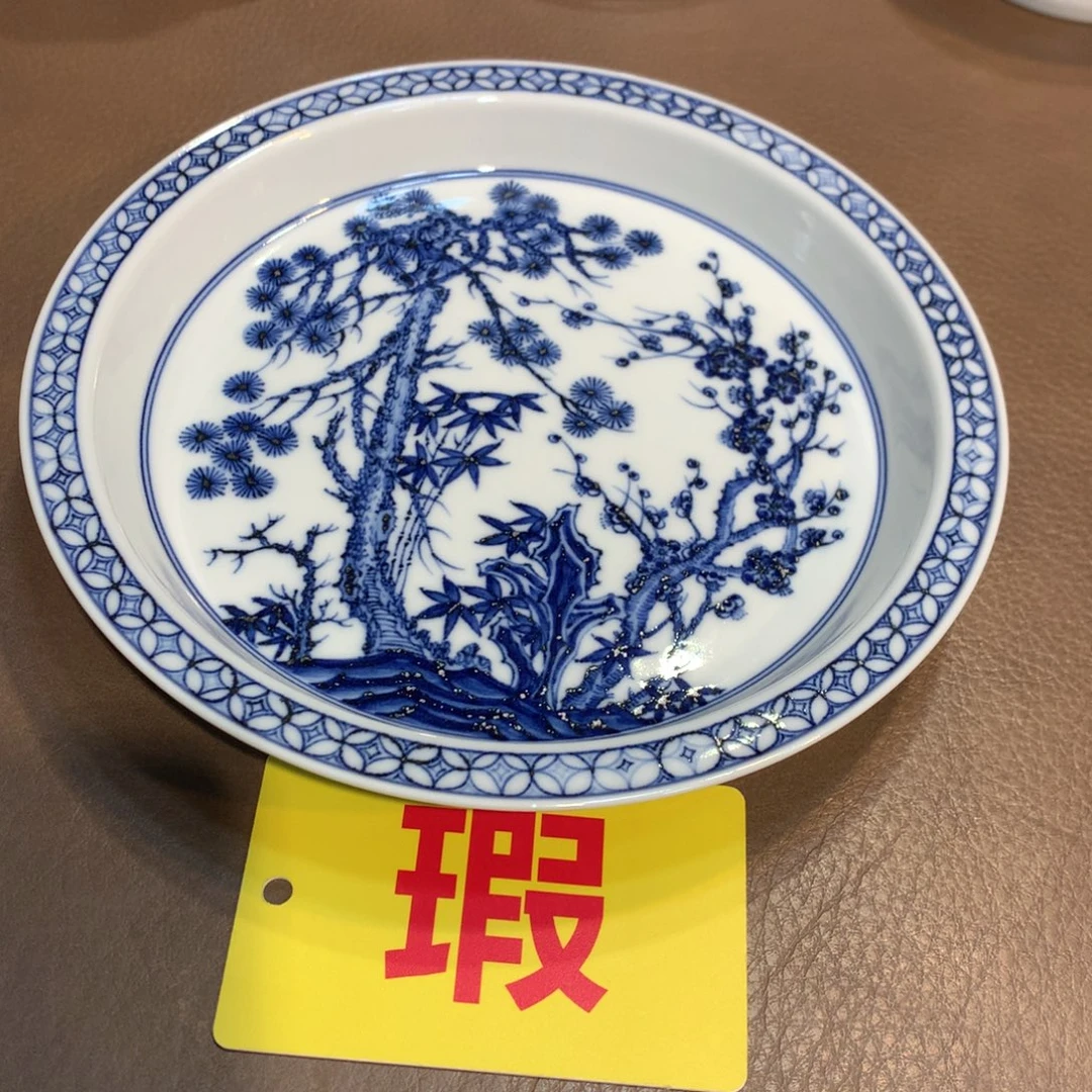 景德镇陶瓷陶瓷陶瓷