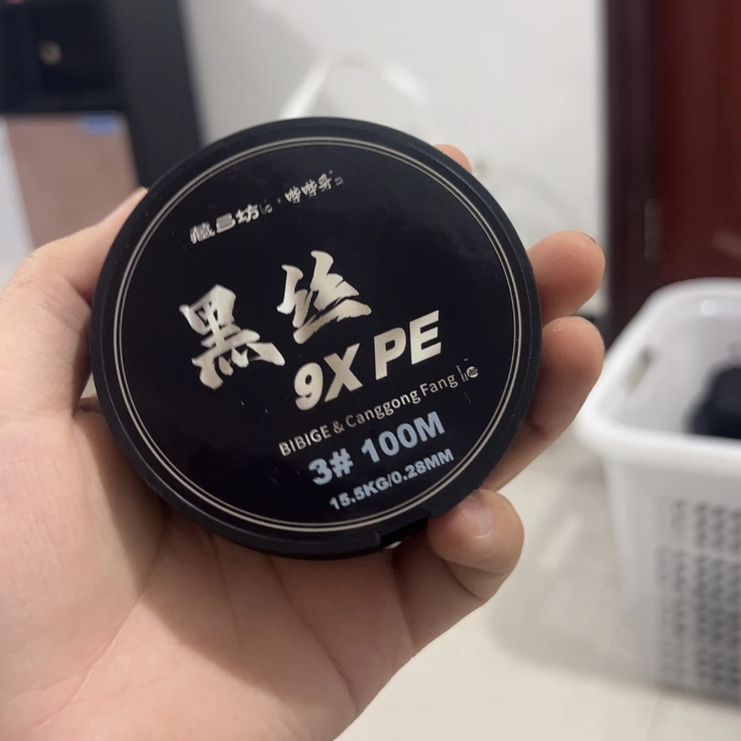 黑丝线无包装100米3号