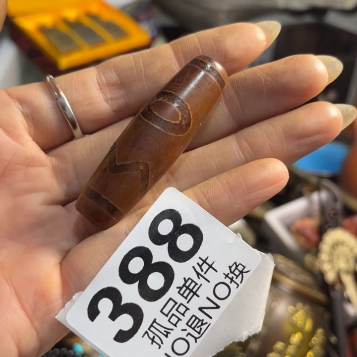 好***呢古朴工艺直播放漏
