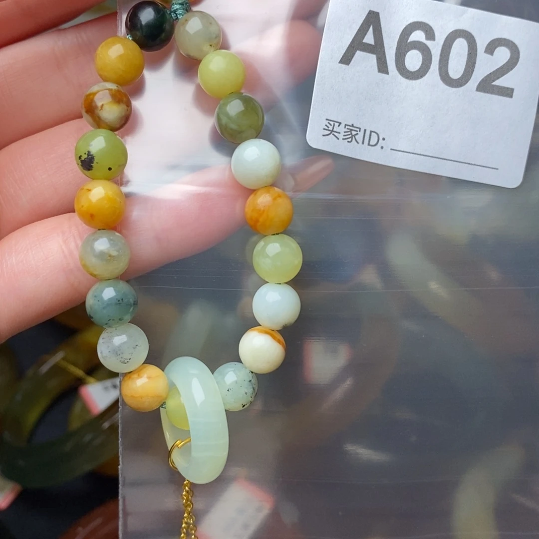 蛇纹石玉未镶嵌一