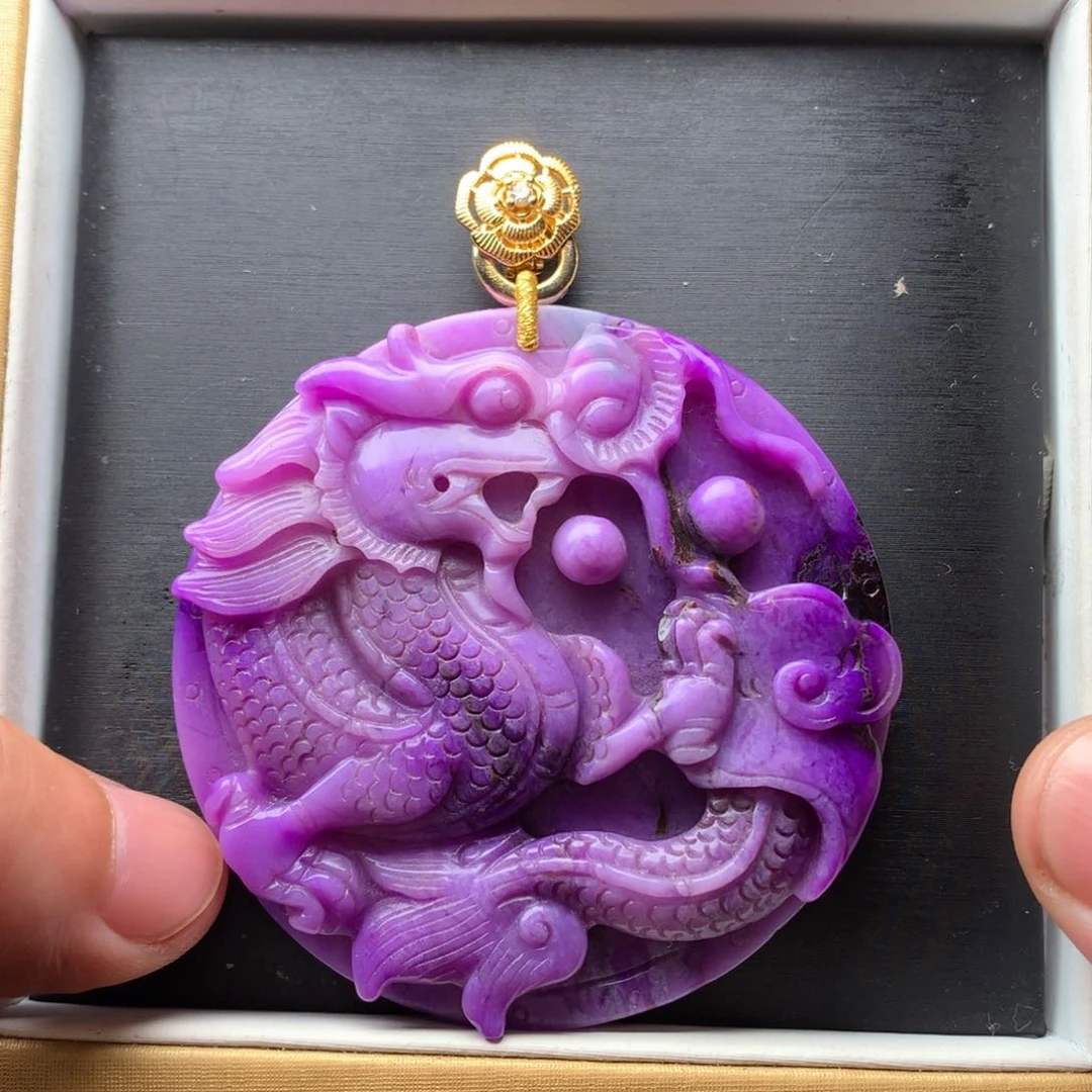 苏纪石（舒俱来）吊坠未镶嵌