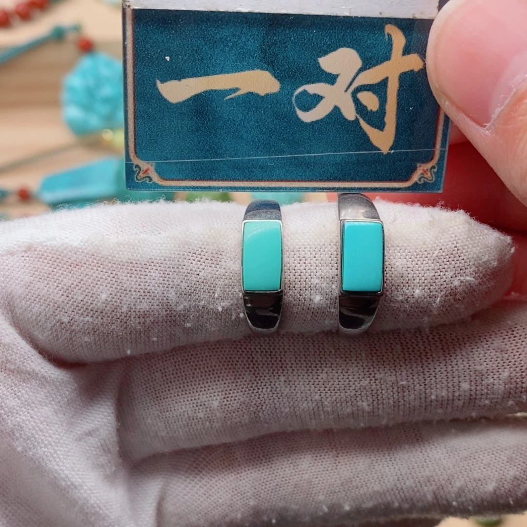 银S925镶嵌绿松石挂件