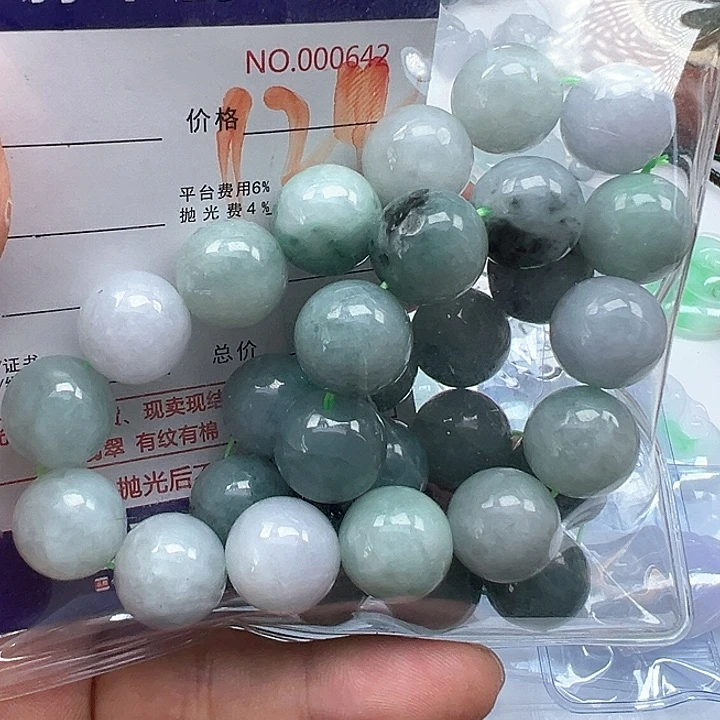 翡翠未镶嵌颈饰林*