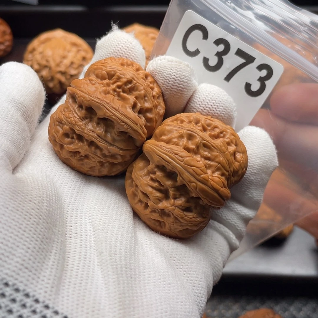 【闪购商品】文玩核桃吊坠゛****、C373元宝42