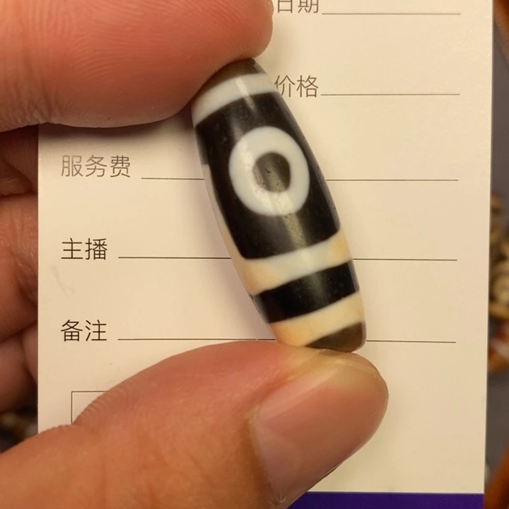 玛瑙/玉髓颈饰未镶嵌行运全手工