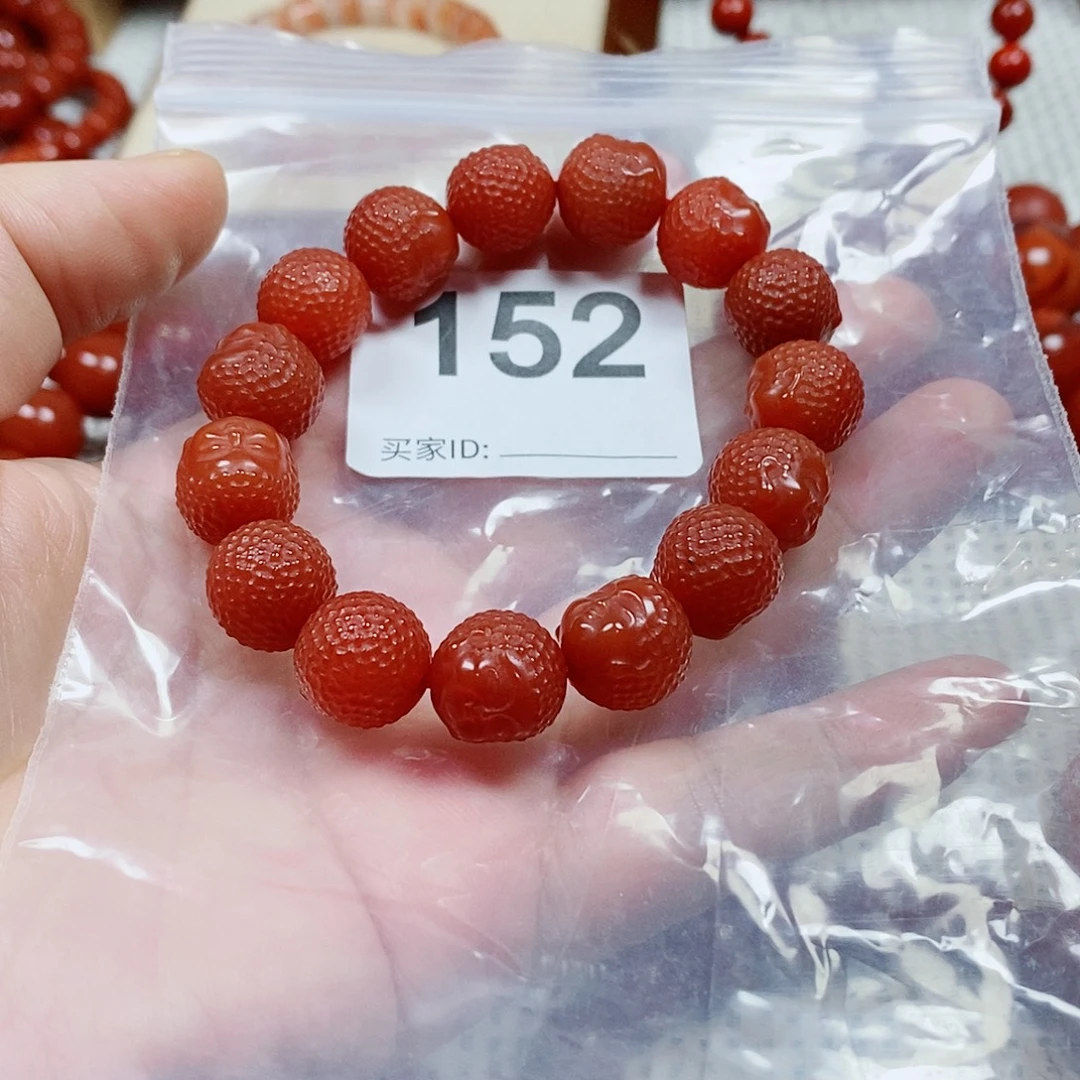 尘***客南红玛瑙未镶嵌手串卡12