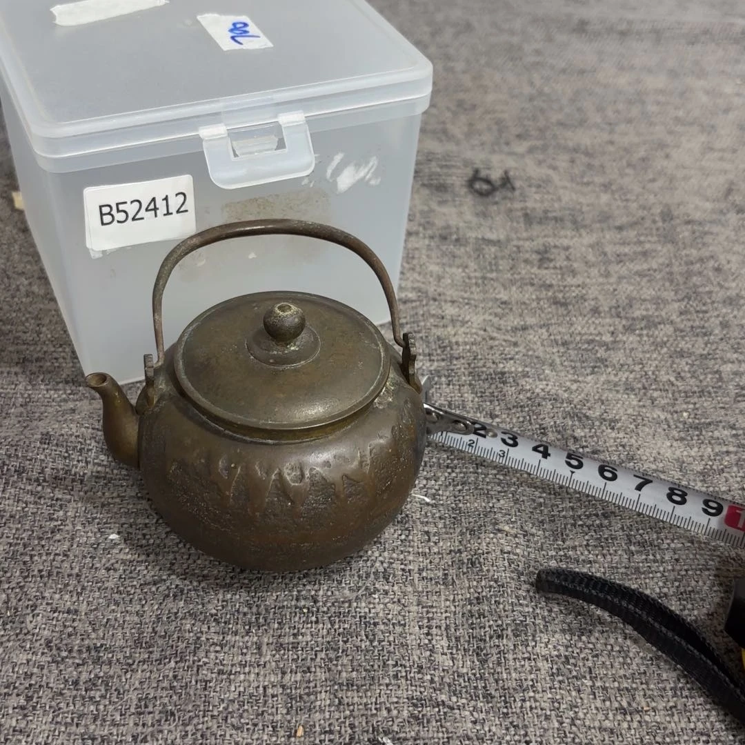 非常好看的物品 The