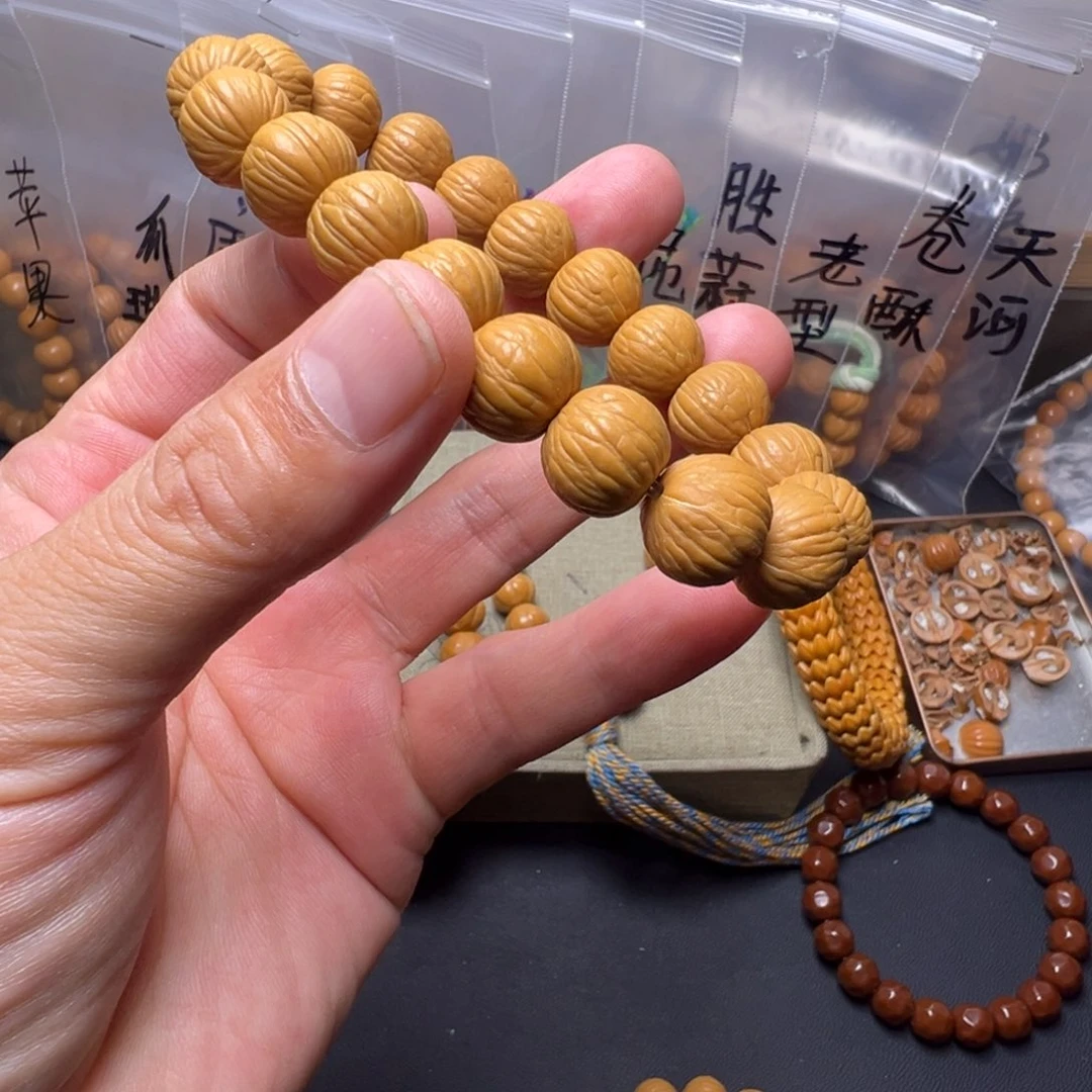 手串猴头核桃啊啊啊啊啊啊啊啊啊啊啊啦啊啊啊啊