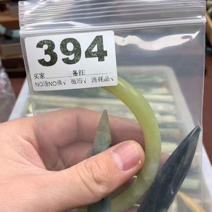 蛇纹石玉发饰合金由*