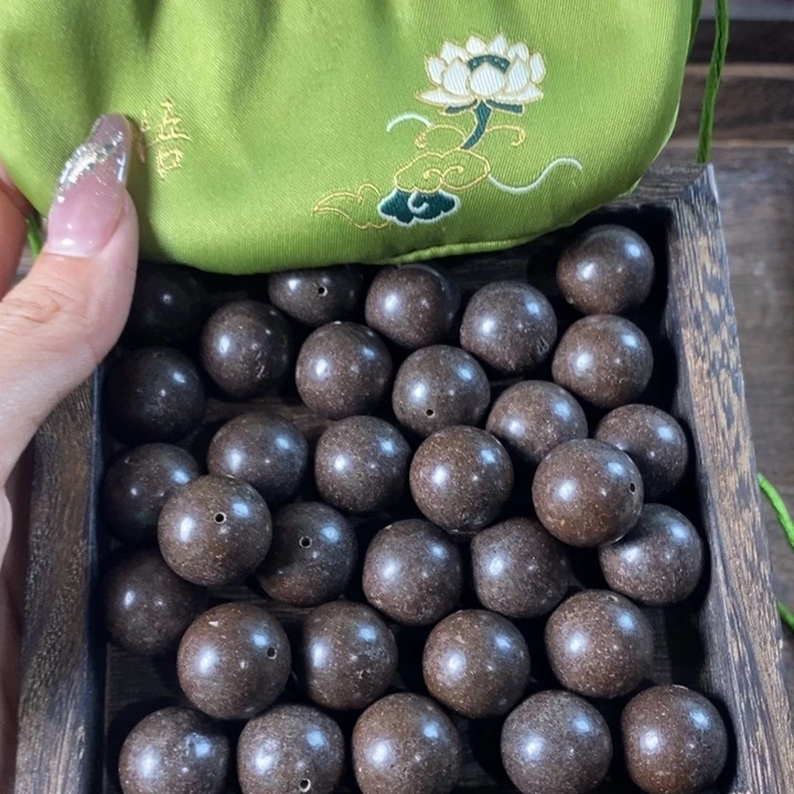 泥塑人参养元香1.8瑕疵珠香包约50克