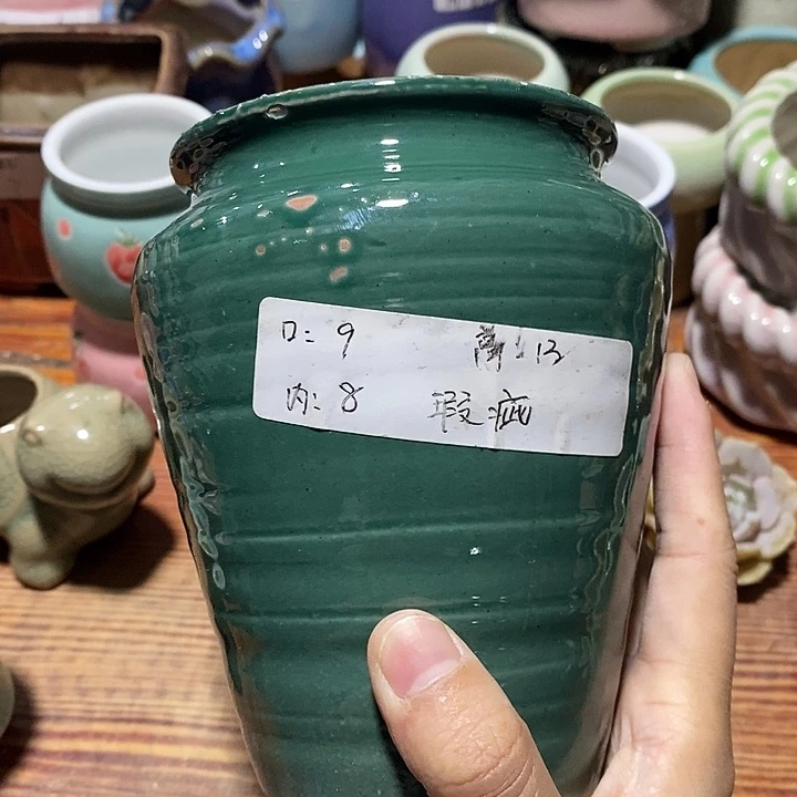 『满9.9米包邮』一个瑕疵