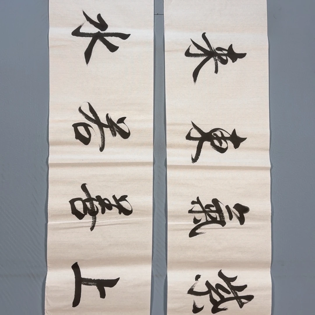 国画839 啦啊啦啦啊