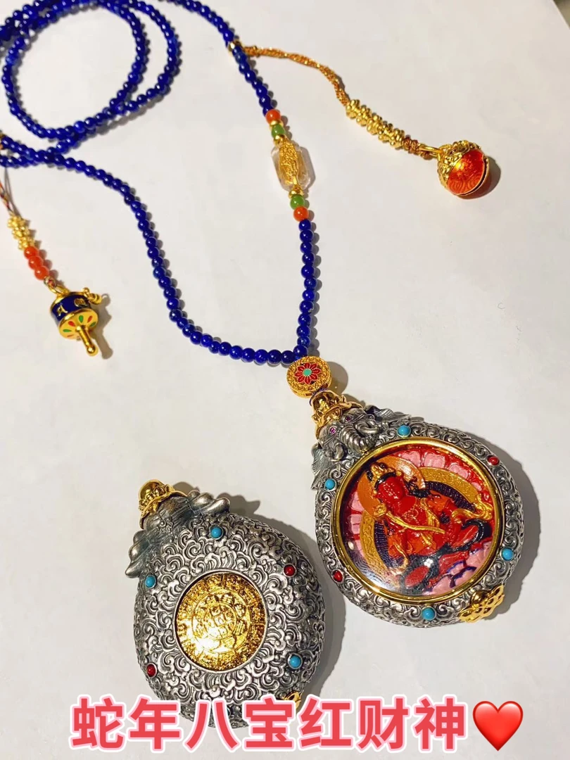 天然辰砂蛇年八宝普贤菩萨老师守护朱砂挂坠❤️