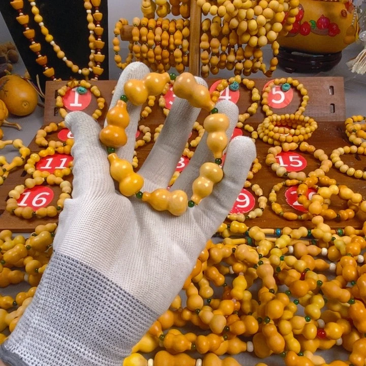 藤类其他仰**坐320啊阿啊阿啊阿啊阿啊阿啊