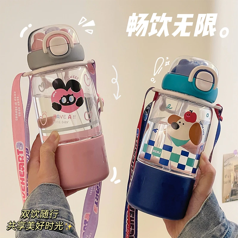 2025新款双饮水杯女生高颜值可爱儿童吸管杯子大容量便携喝水壶夏