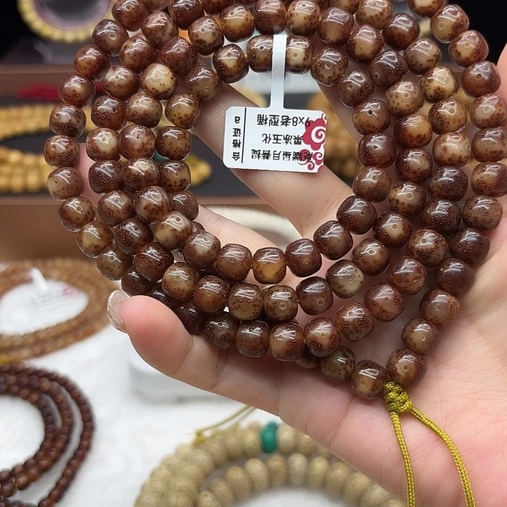 星月菩提吊坠?***春原生态玉化果冻9✖️8老型桶108