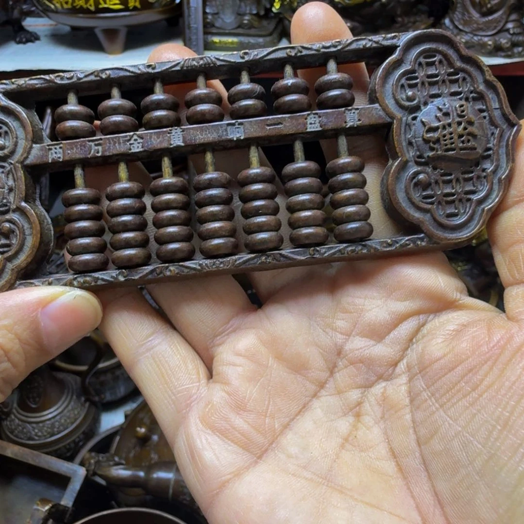 铜铜铜铜铜铜铜铜铜铜