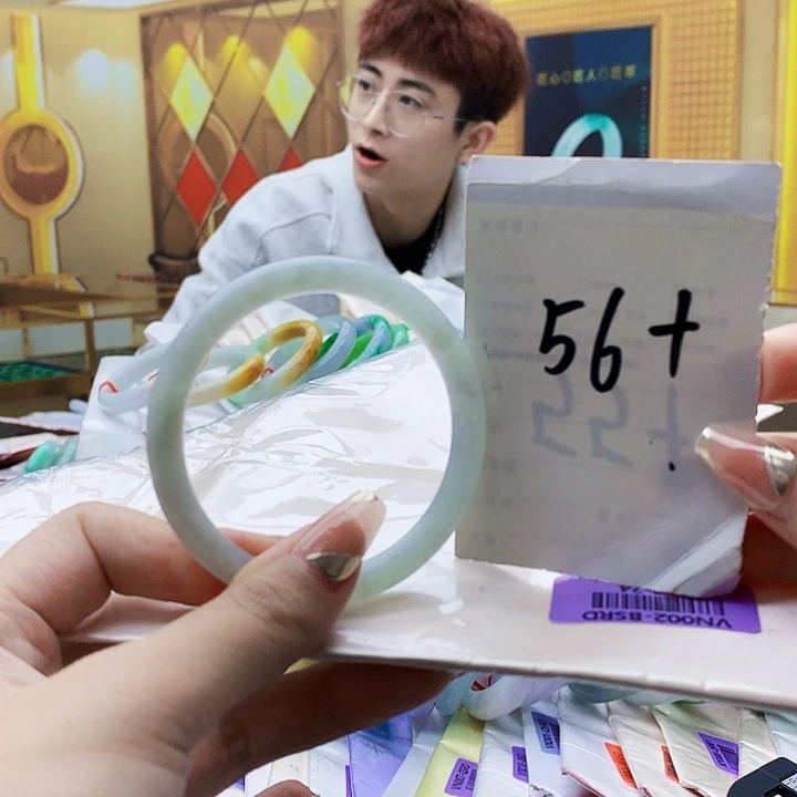 翡翠未镶嵌手镯0000……