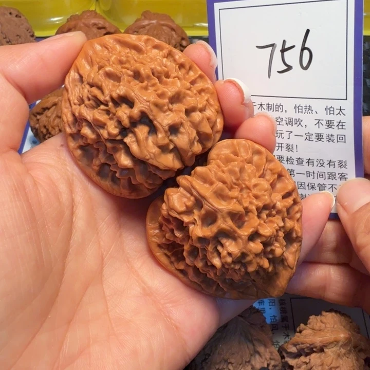 把件文玩核桃756官帽47