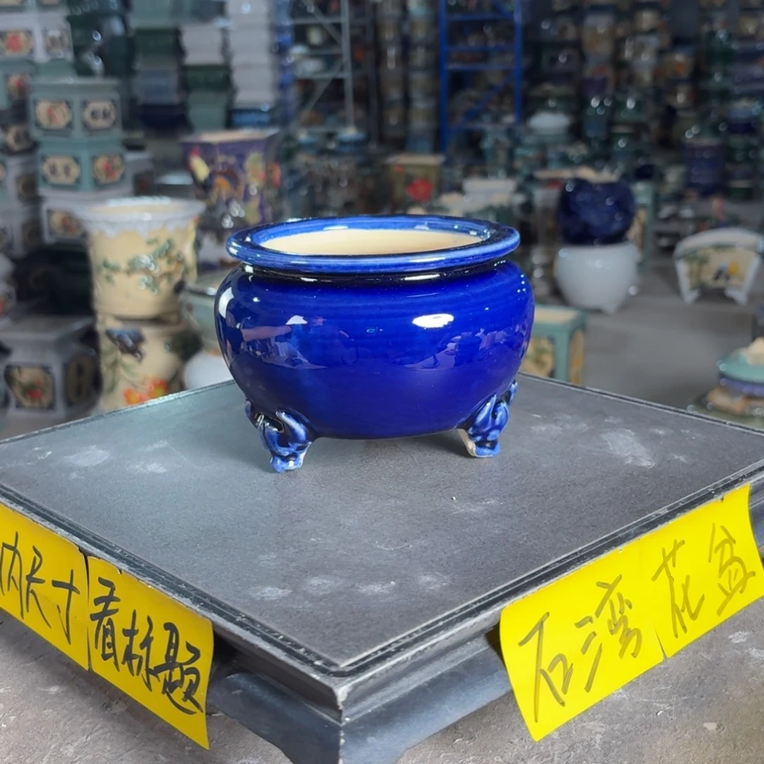 一风堂石湾花盆 内10*8