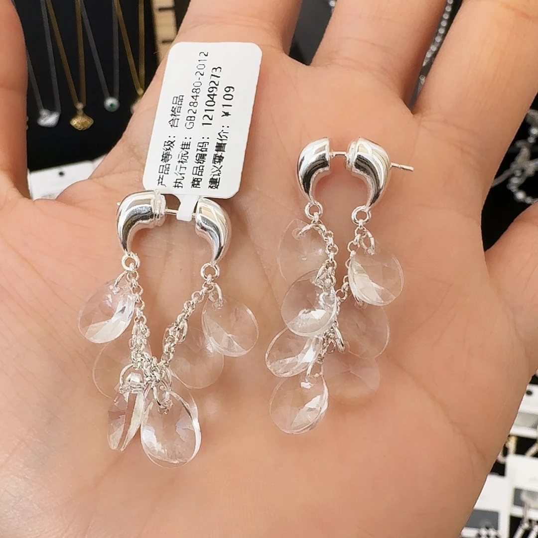 合成立方氧化锆纯铜合金