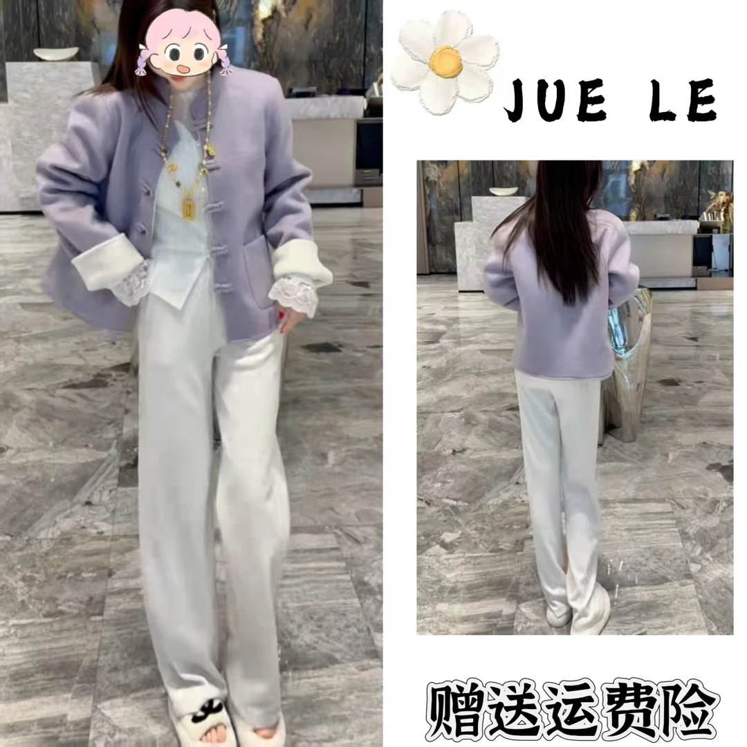 2025秋季新款新中式时尚洋气复古中国风气质两件套L11770