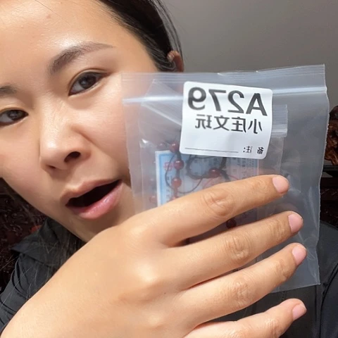 【闪购商品】香榧木秋279