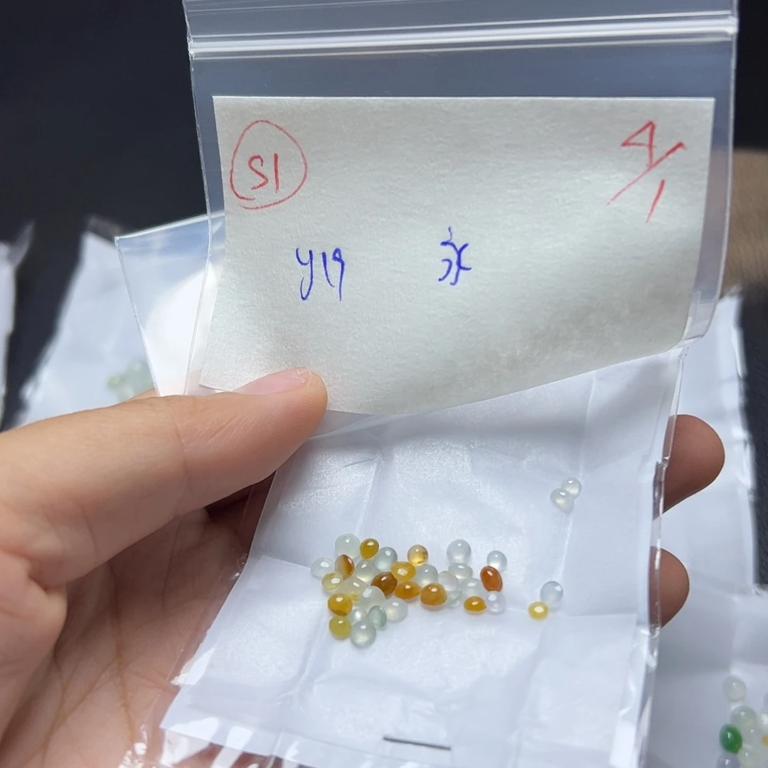 永***输定制翡翠未镶嵌翡翠