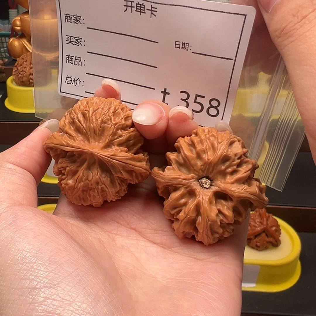 文玩核桃手把件苹果