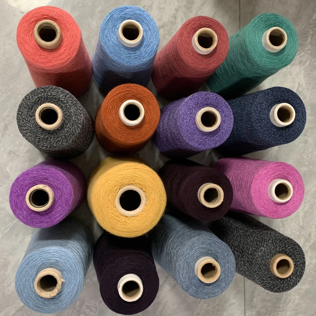 手编柔软羊绒线手工羊毛线马海毛各类毛线清仓处理（直播专用1）