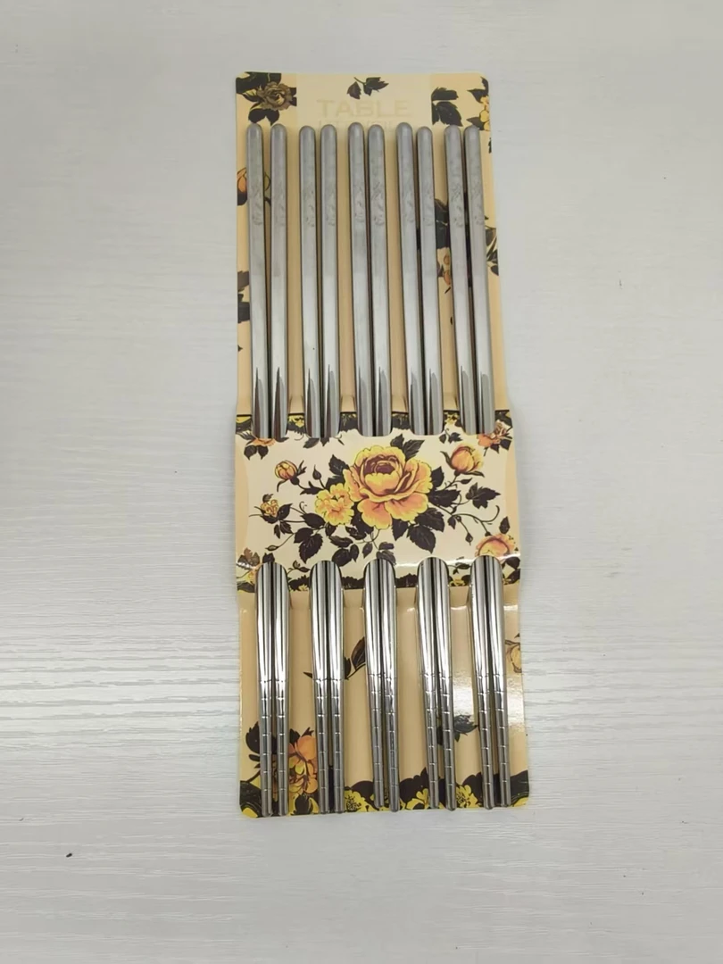 【5双】花开富贵SUS316不锈钢筷子不生锈家用防滑筷子套装