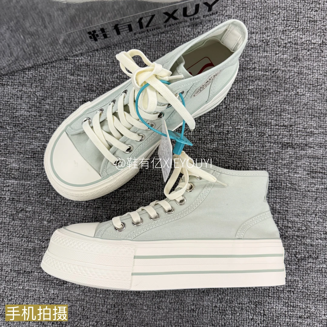 鞋有亿· 2025秋冬新款芒果头帆布鞋女款厚底增高鞋浅绿色百搭板鞋
