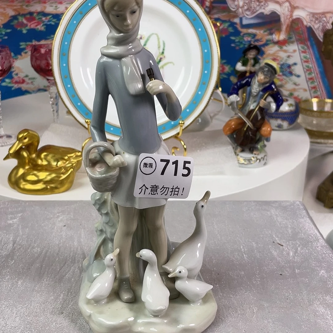 瓷片欧瓷咖啡杯水晶杯摆件