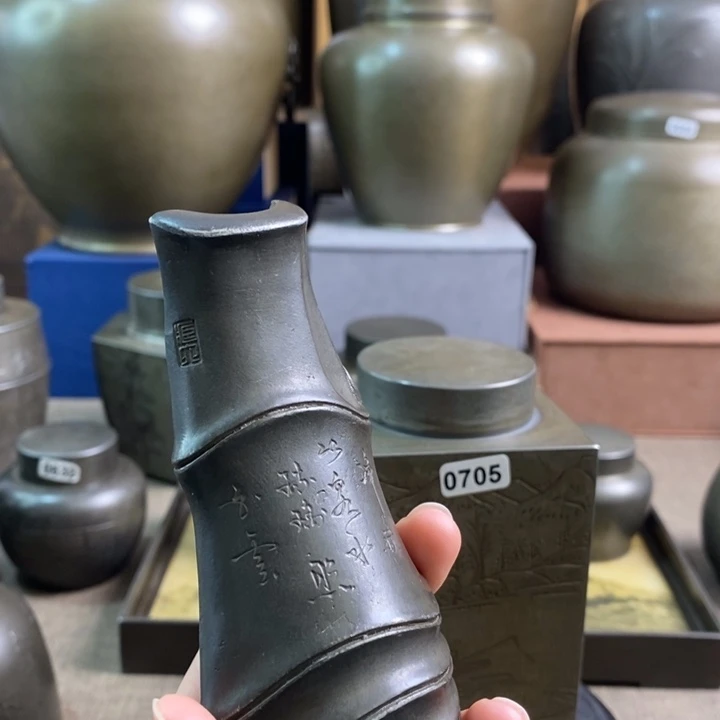 解***尘噢噢噢噢哈哈哈哈哈哈哈