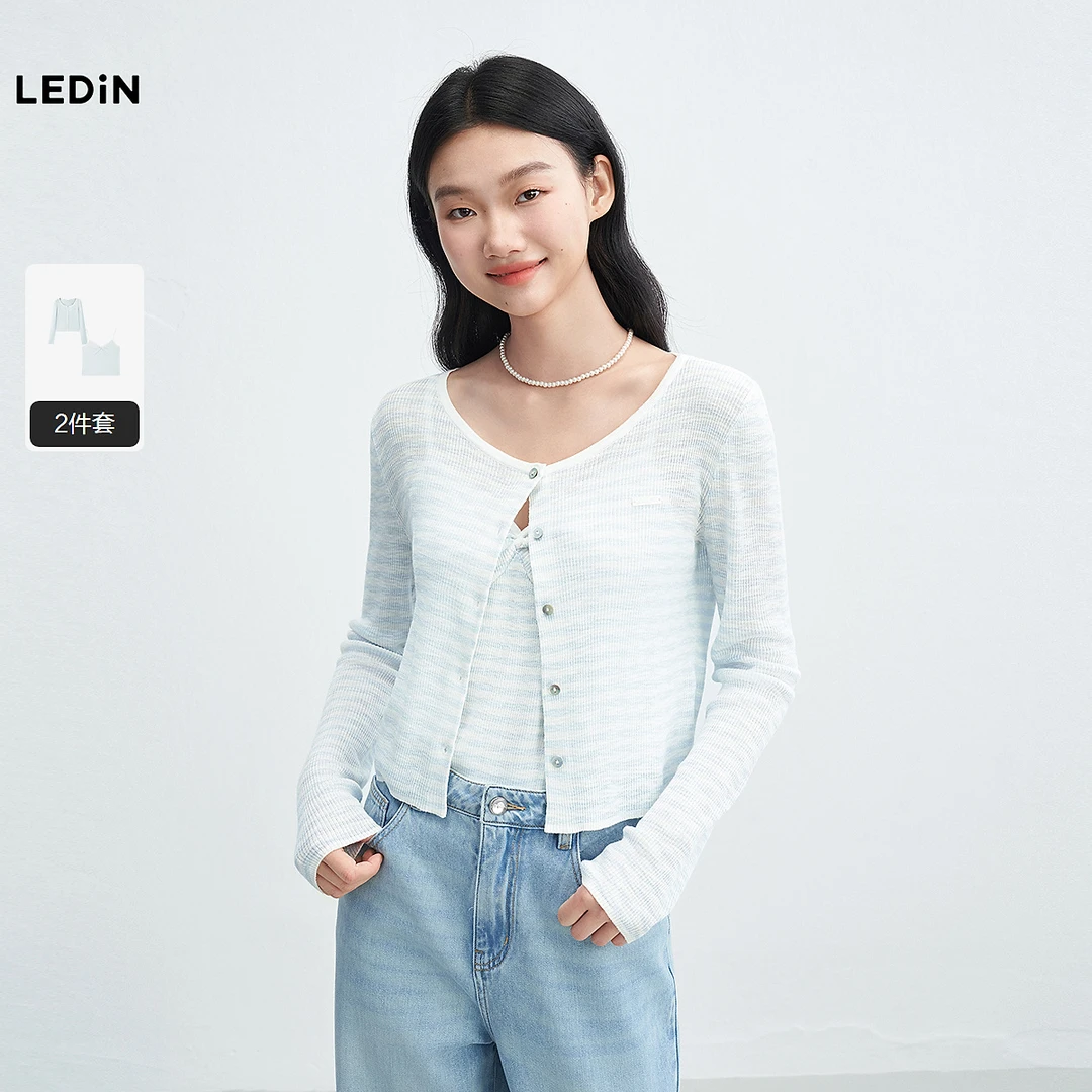 乐町吊带开衫针织套装夏新款两件套韩系修身纽结背心蓝白条纹外套