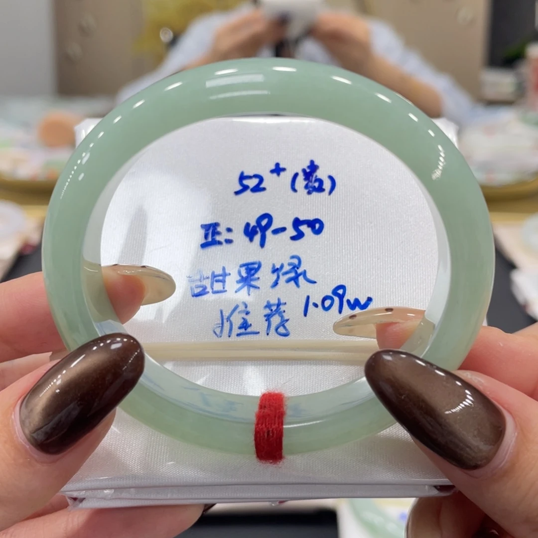 未镶嵌手镯翡翠翡翠