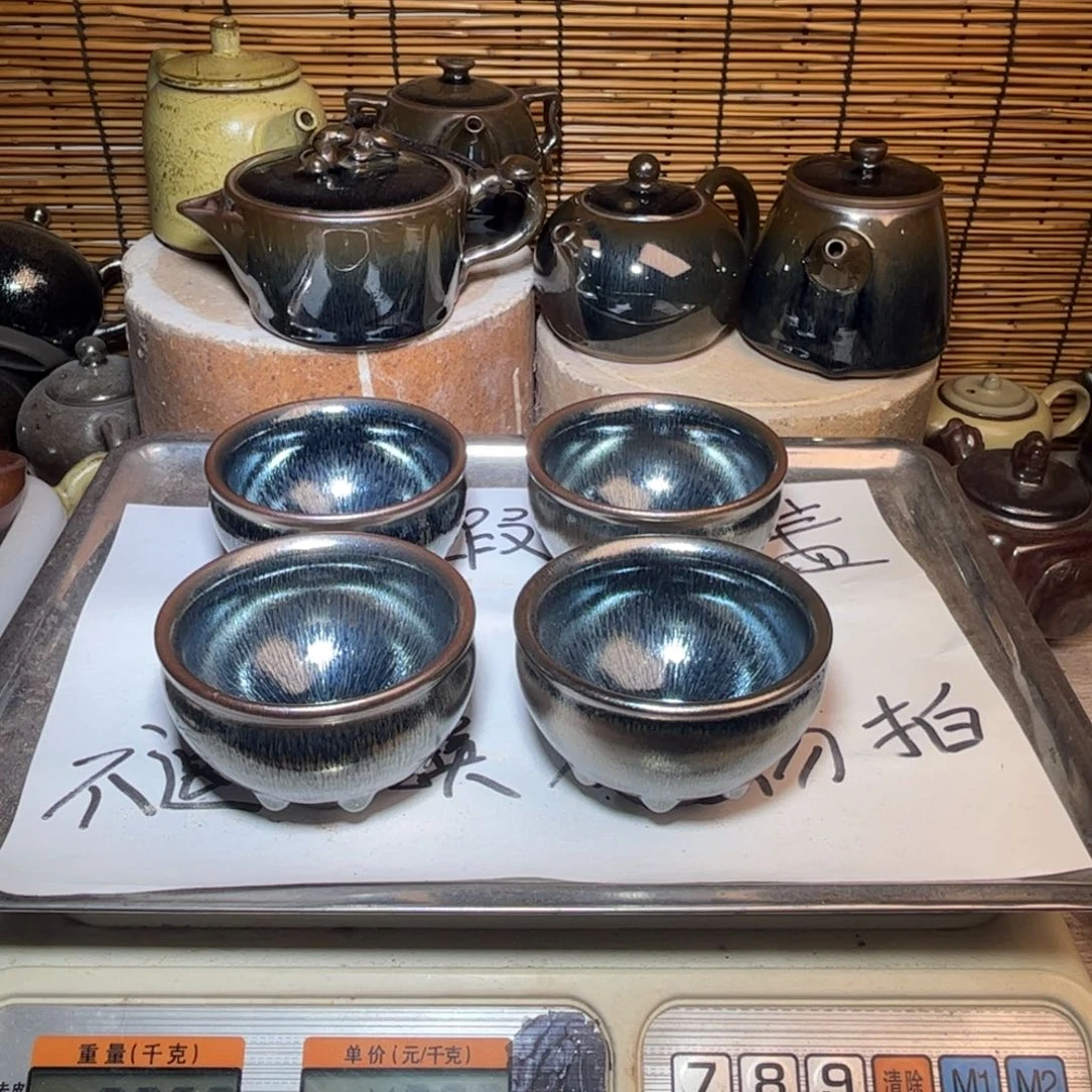 茶盏建窑建盏 微瑕作品