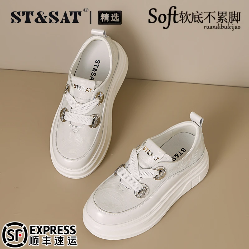 星期六厚底松糕小白鞋女2025秋季今年流行久穿不累松糕鞋休闲板鞋